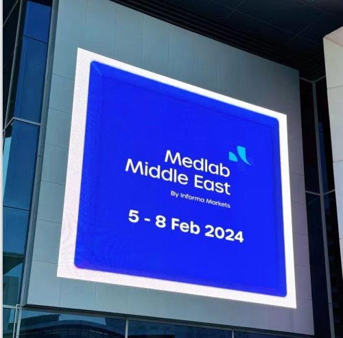 相约迪拜 大奖888服务科技诚邀您参加Medlab Middle East 2024